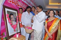 Telangana Film Chamber Condolence Of Dasari Narayana Rao